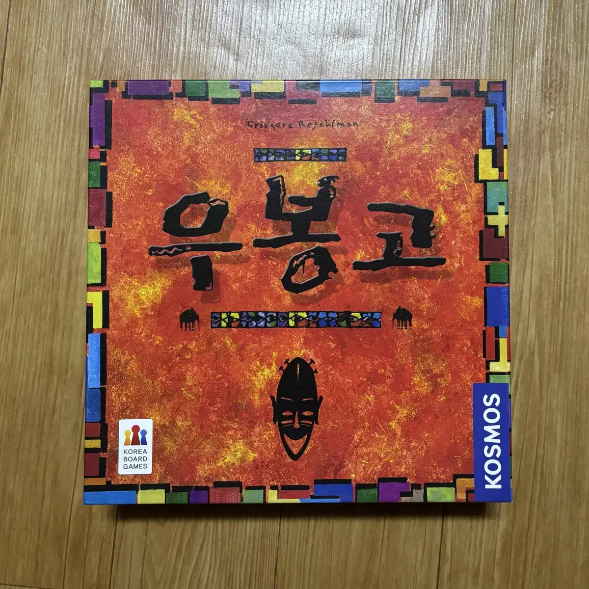 보드게임 우봉고(Ubongo) 판매